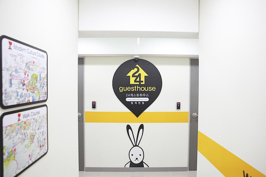 24 ゲストハウス ミョンドン シティ ソウル特別市 エクステリア 写真