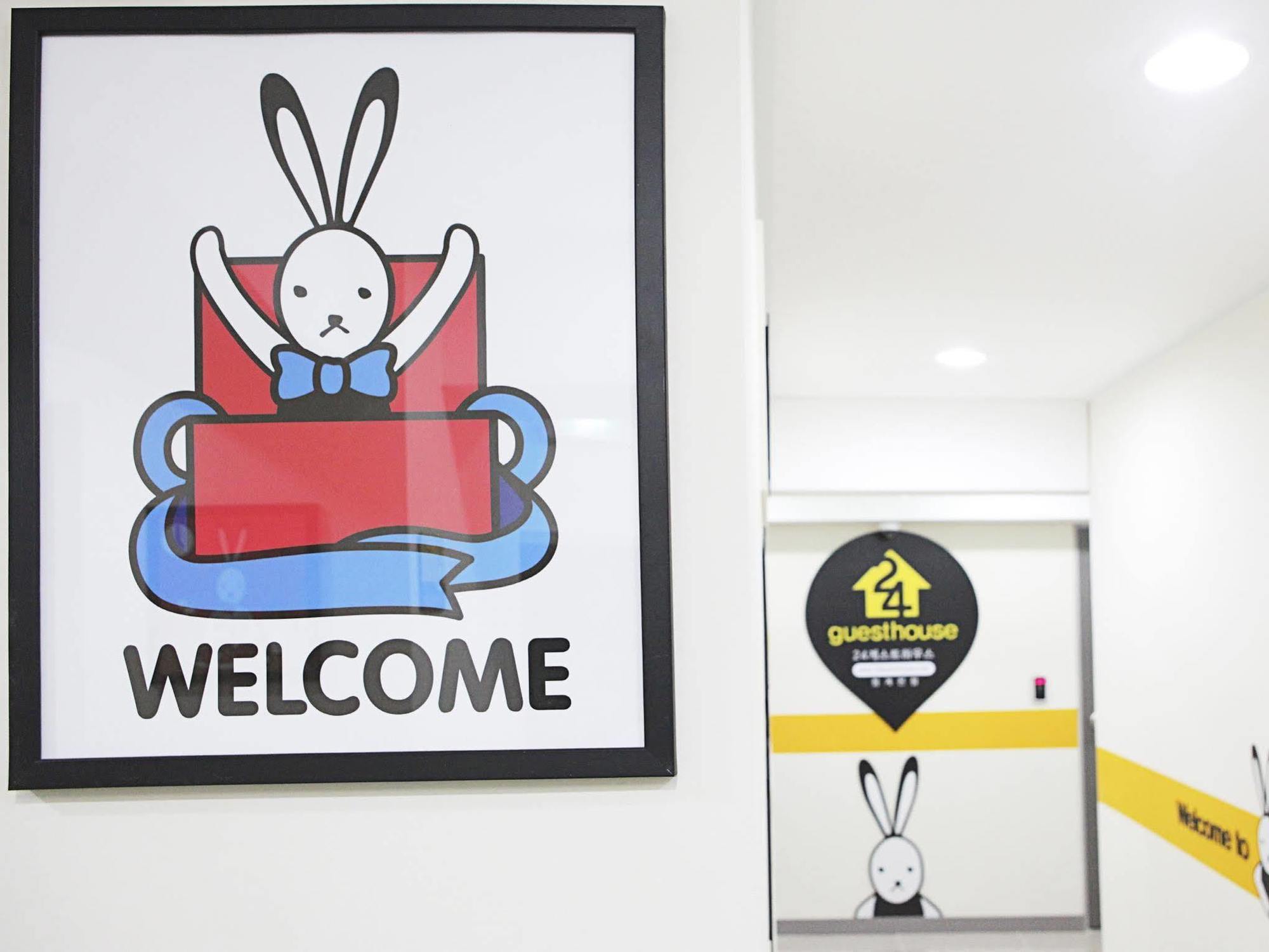 24 ゲストハウス ミョンドン シティ ソウル特別市 エクステリア 写真